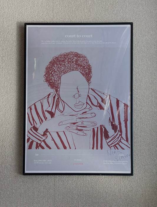 COURT to COURT poster nina simon