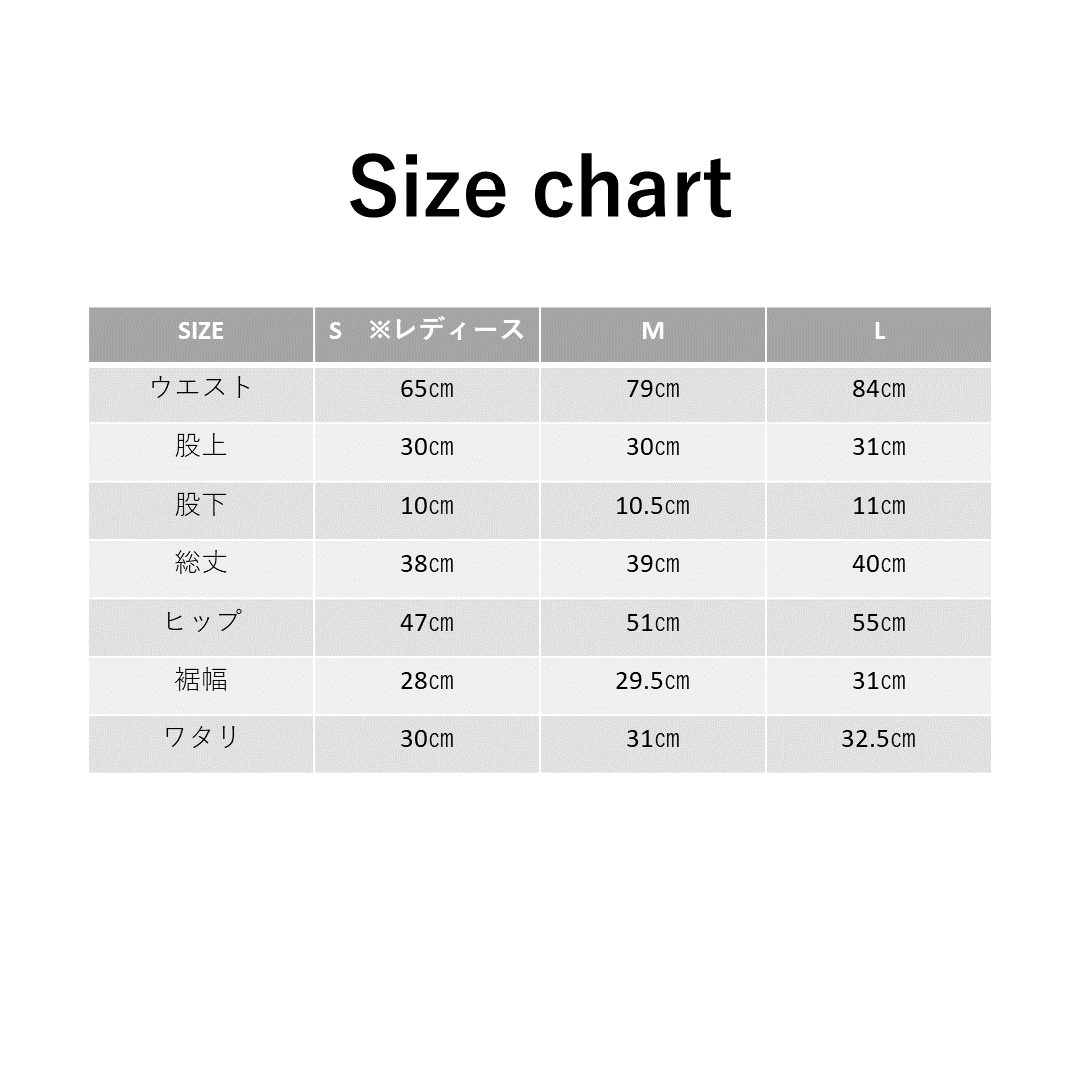 Sports short pants CO別注