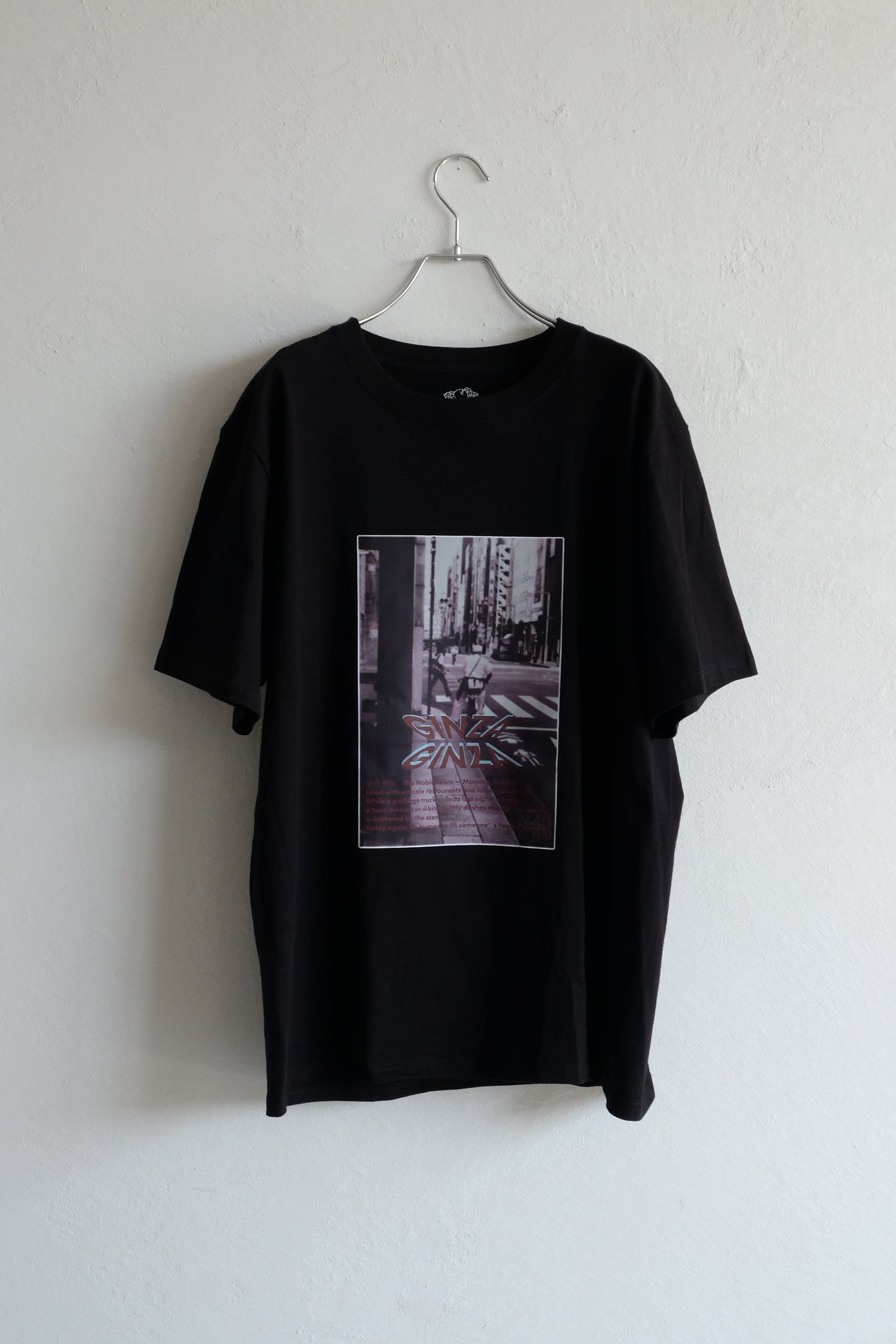 Pack TEE