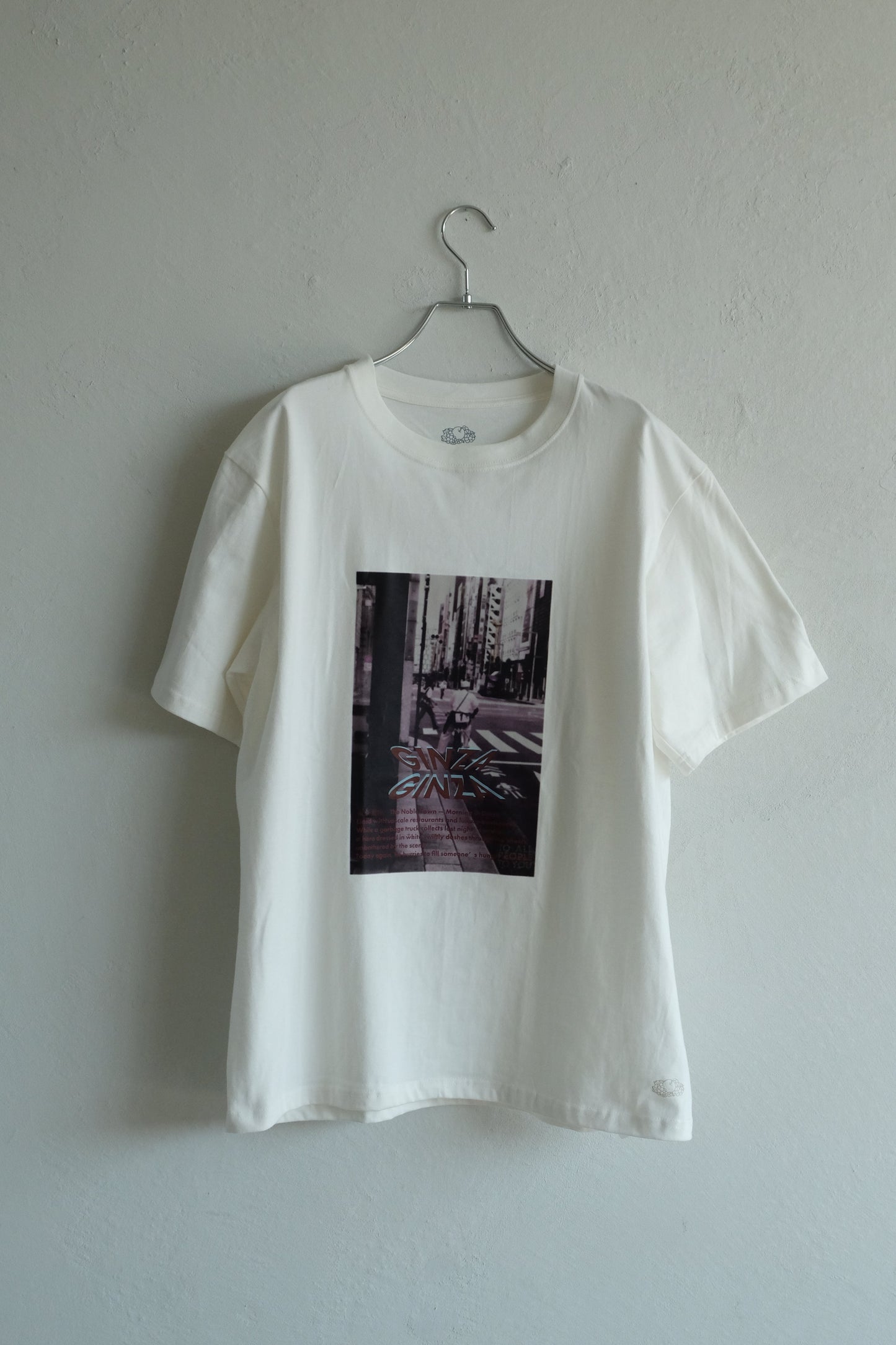 Pack TEE